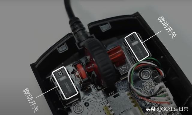 好用的蓝牙鼠标推荐（掌握这2点轻松选择最适合的鼠标）(8)