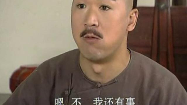 《康熙私服微访记3》闷声憋大招，除了私访还要“离家出走”