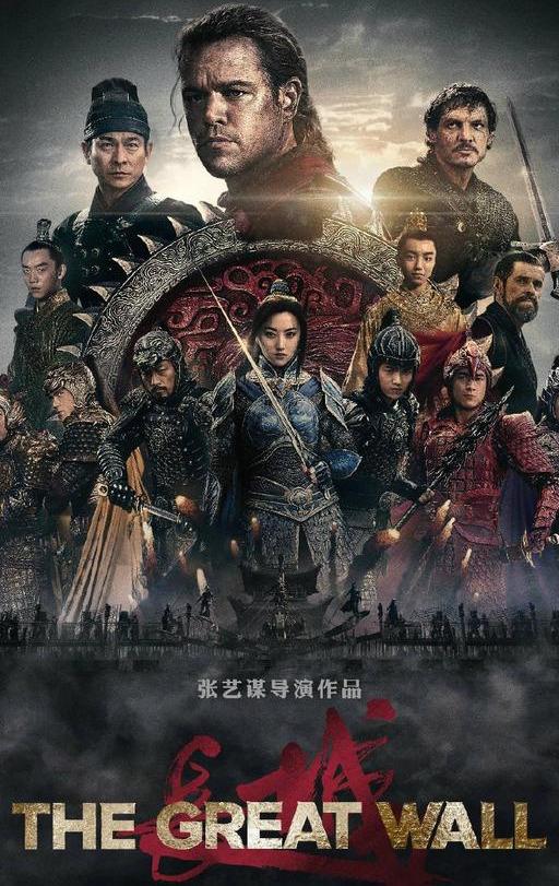 景甜演的所有电影有哪些（盘点景甜这些年演过的一些电影）(13)