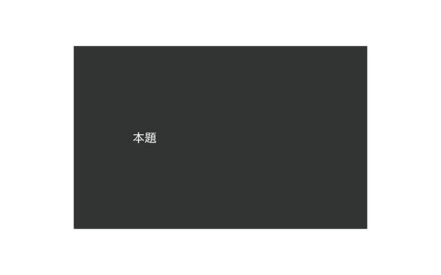 爱爱后洗澡可以恢复体力吗 爱爱后如何恢复体力