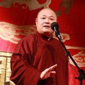 德德云社家谱(2020年德云社郭门弟子)