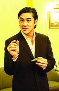 ​吴大维的妻子(吴大维的妻子成人俱乐部)