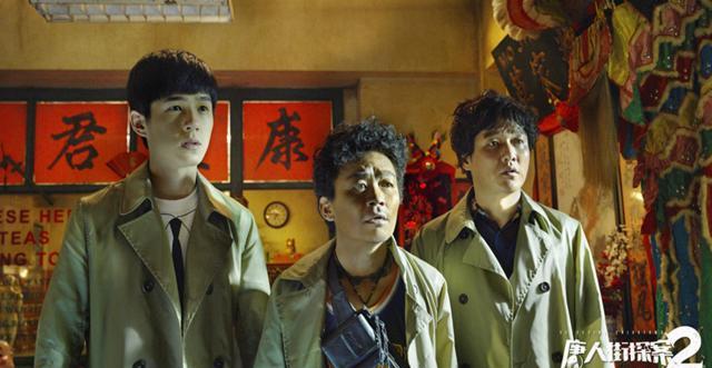 王宝强演技最好的几部电影（盘点王宝强的七部电影）(7)