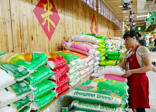 大米看包装怎么选（怎样从包装袋上看大米好坏）