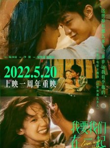 ​屈楚萧张婧仪(屈楚萧张婧仪恋情)