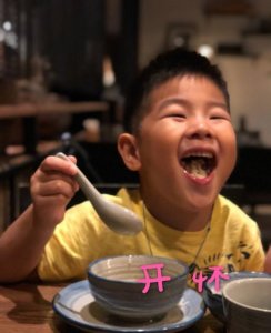 ​沙俊伯沙俊良(沙俊良沙俊伯综艺)