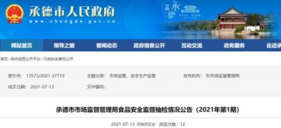 ​木兰原浆50度价格(河南木兰酒业有限公司)