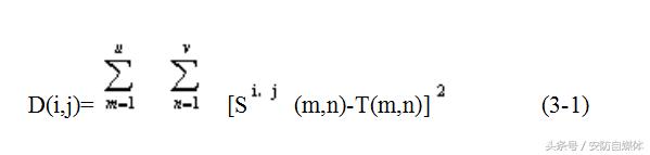 处理图像的算法（图像拼接算法及实现）(4)