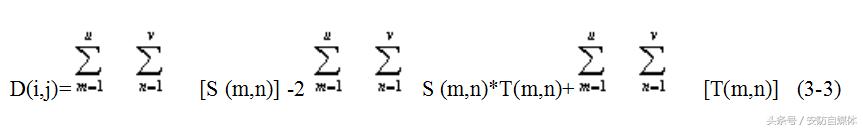 处理图像的算法（图像拼接算法及实现）(6)