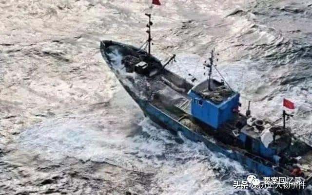 11人杀22名同伴详细经过（鲁荣渔2682号事件纪实）