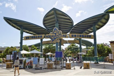 ​惊险刺激，网红打卡地，三亚亚特兰蒂斯水世界