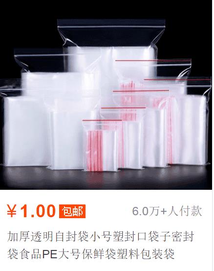 9种最简单的自制猫饭（十种简单的自制猫咪食谱）