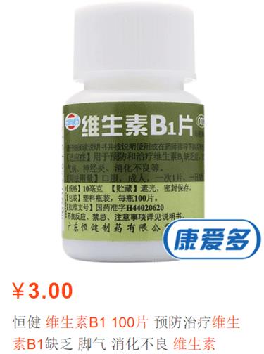 9种最简单的自制猫饭（十种简单的自制猫咪食谱）