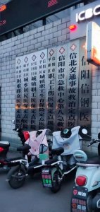 ​明港镇：信阳乡镇“顶流”依靠自身优势未来发展前景光明