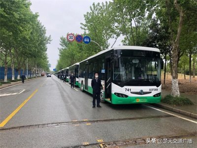 ​741路新车上线了！环保舒适乘客点赞