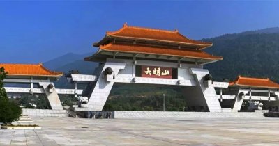 ​大明山旅游风景区国庆重新开放啦！别忘了提前在网上订票哦~