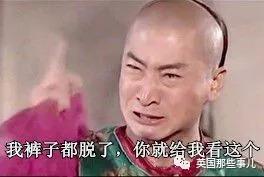 八个真实存在的超能力者（他们重金悬赏超能力者接受实验）(10)