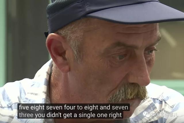 八个真实存在的超能力者（他们重金悬赏超能力者接受实验）(22)