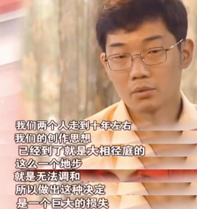 奇志和大兵90年代的经典（再看奇志和大兵）(29)