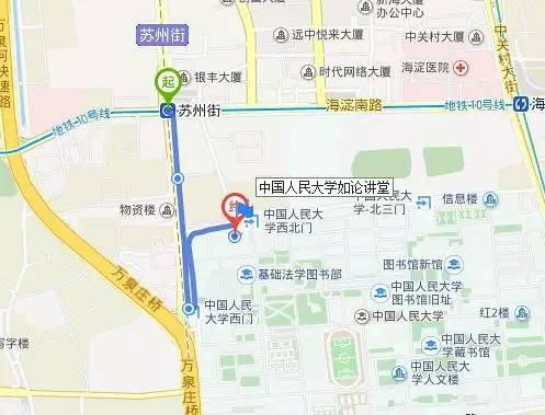 北京国际电影节观影（重磅电影院漫游指南）(40)