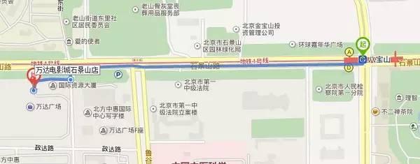 北京国际电影节观影（重磅电影院漫游指南）(28)