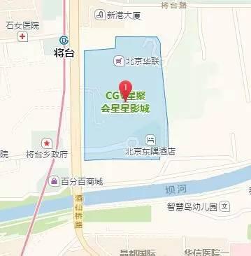 北京国际电影节观影（重磅电影院漫游指南）(13)