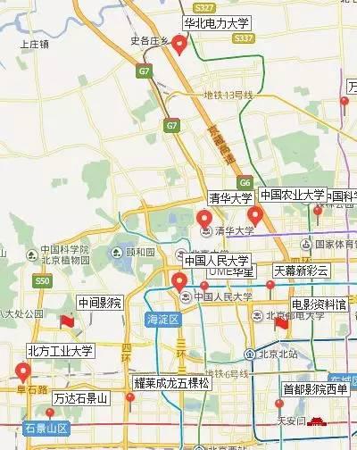 北京国际电影节观影（重磅电影院漫游指南）(6)