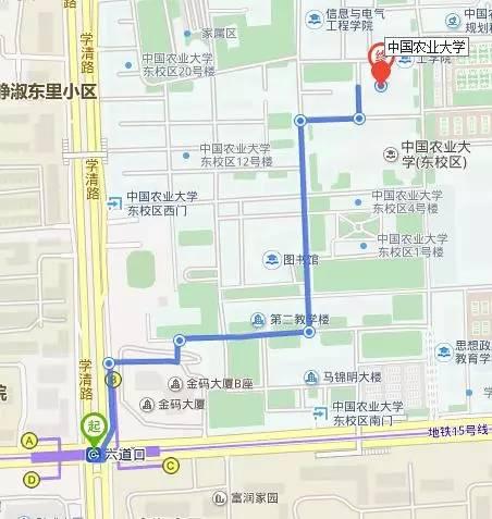 北京国际电影节观影（重磅电影院漫游指南）(41)