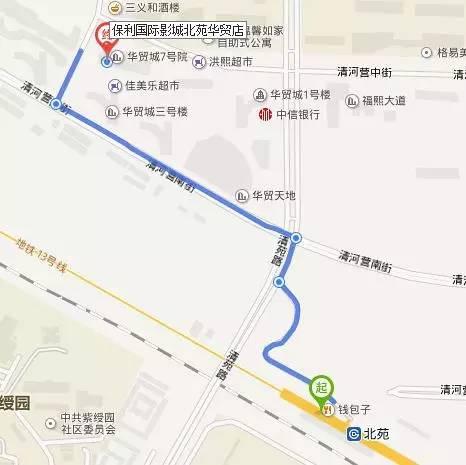 北京国际电影节观影（重磅电影院漫游指南）(23)