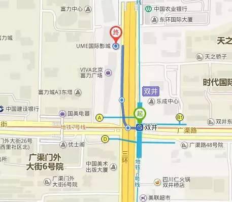 北京国际电影节观影（重磅电影院漫游指南）(36)