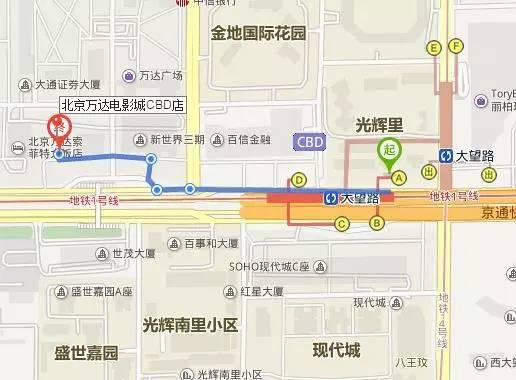 北京国际电影节观影（重磅电影院漫游指南）(27)