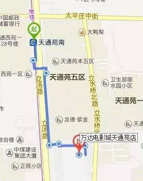 北京国际电影节观影（重磅电影院漫游指南）(29)