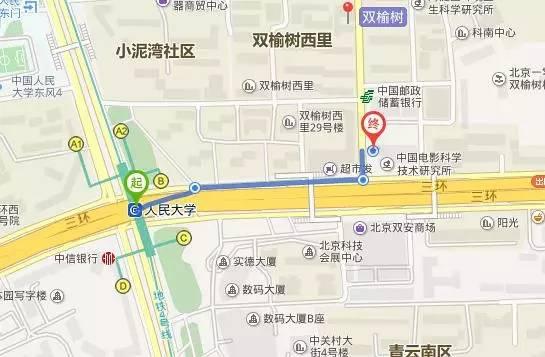 北京国际电影节观影（重磅电影院漫游指南）(35)