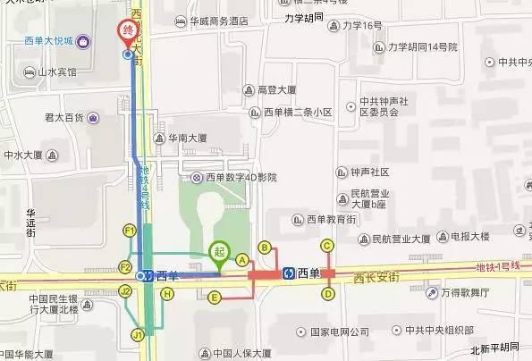 北京国际电影节观影（重磅电影院漫游指南）(33)