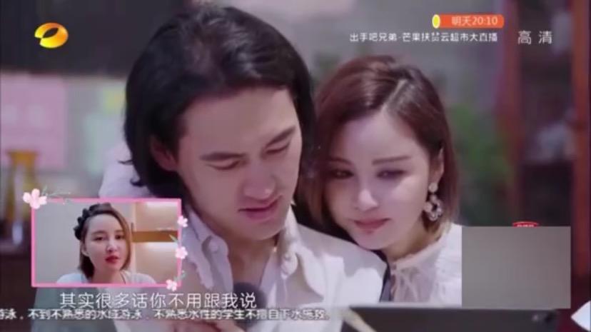 张歆艺为袁弘准备惊喜，将家布置成武汉面馆，惹袁弘当场爆哭