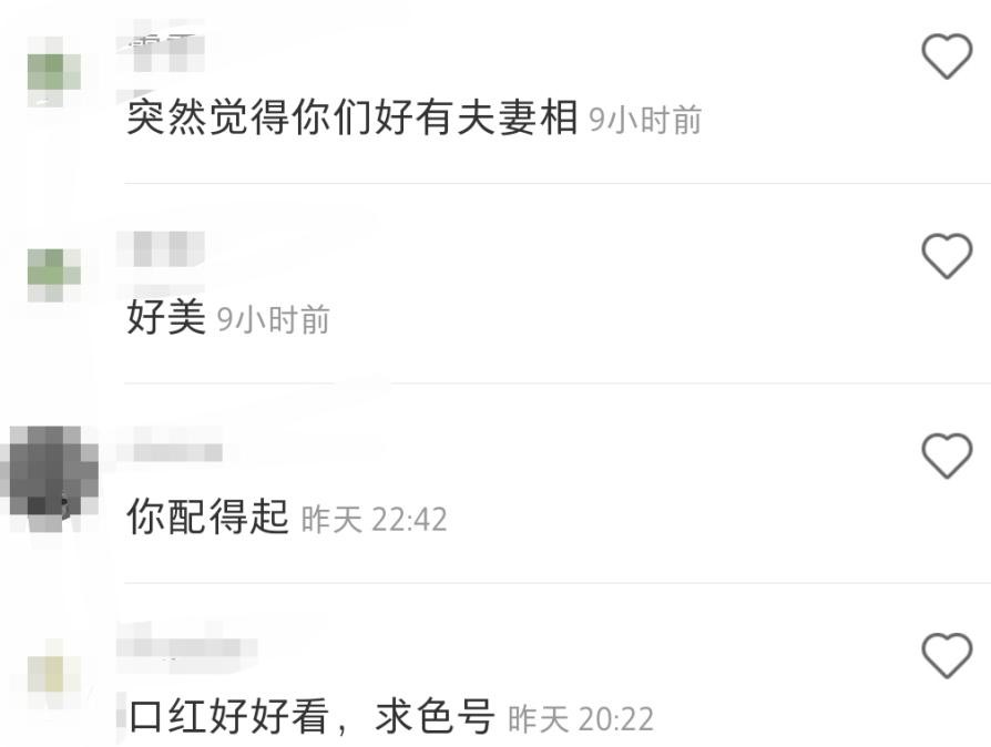 晓敏秀恩爱，结婚10年李好送上万礼物，两人共同打拼成江苏台台柱
