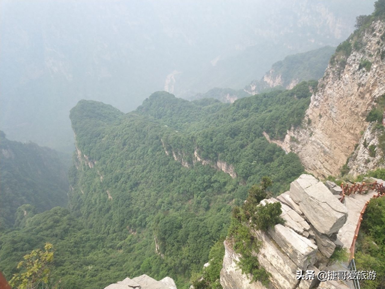 河南省 焦作 沁阳市 神农山