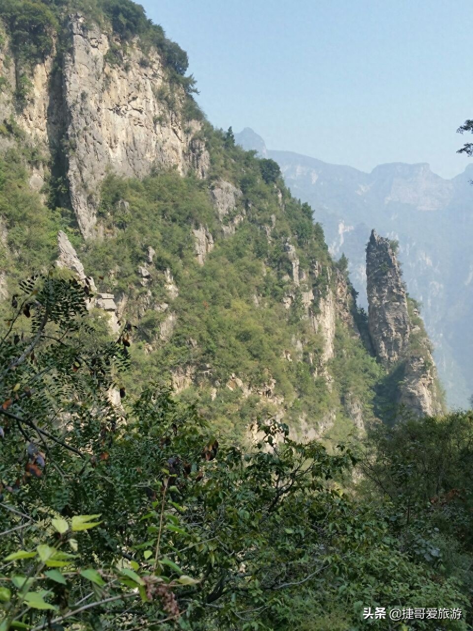 河南省 焦作 沁阳市 神农山