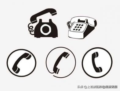 ​全国各部门投诉举报电话！（请收藏好，需要时自取）