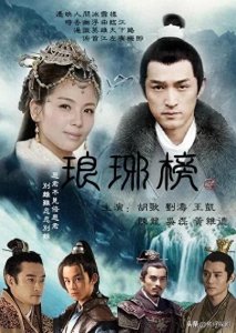 ​推荐9部精彩好剧，每部都值得反复观看，你喜欢哪一部？