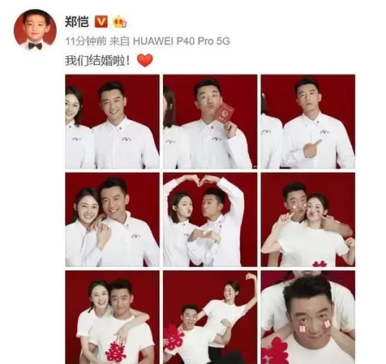 郑恺老婆是谁？媒人居然是冯小刚