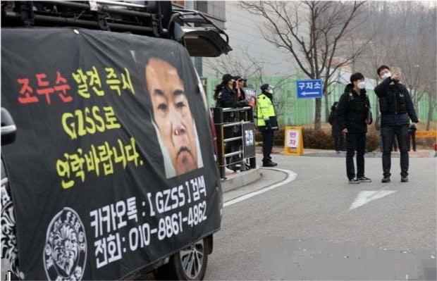 素媛里面的赵斗顺是谁演的 素媛原型赵斗顺明早出狱(1)