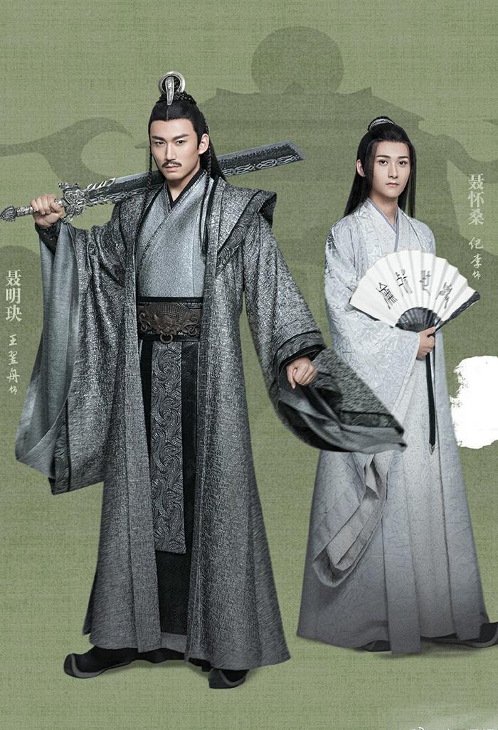 陈情令海报：每个人都站好自己的位置，江澄：我连一只狗都没有？