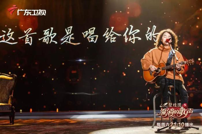 当你老了，头发白了，我会依然爱你如初