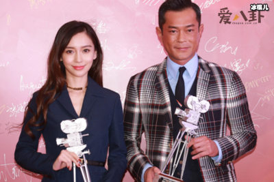 ​杨颖古天乐关系起底，二人结婚是怎么回事？