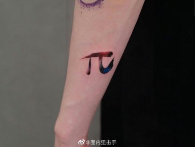 ​鹿晗ins更新，脏辫新造型，这也太酷了吧，期待三巡……