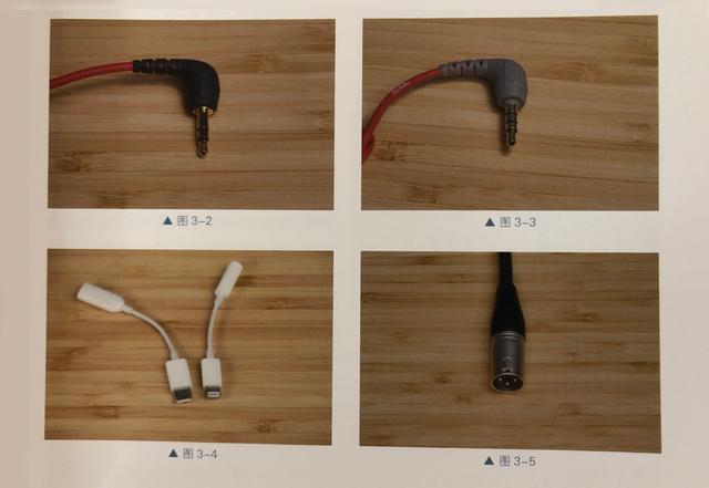 无线麦克风和有线麦克风区别（常见的麦克风有哪些分类）(3)