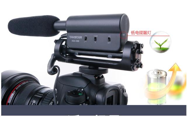 无线麦克风和有线麦克风区别（常见的麦克风有哪些分类）(1)