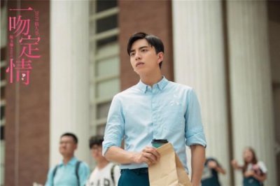 ​《一吻定情》票房破亿，但网友说尴尬，你怎么看？