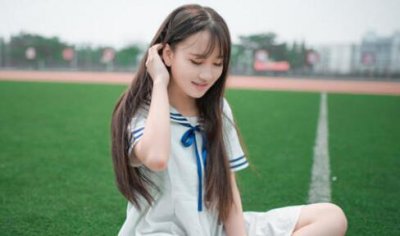 ​女生愿意和你单独出去说明什么？